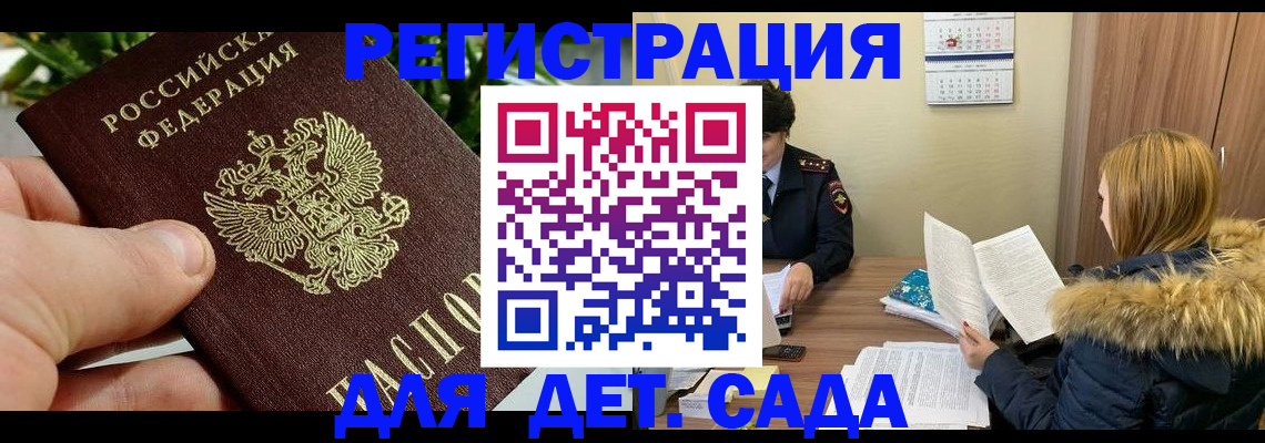форма 3 в Ульяновской области